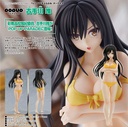 (PO) POP UP PARADE To Love-Ru Darkness - Kotegawa Yui Image_1