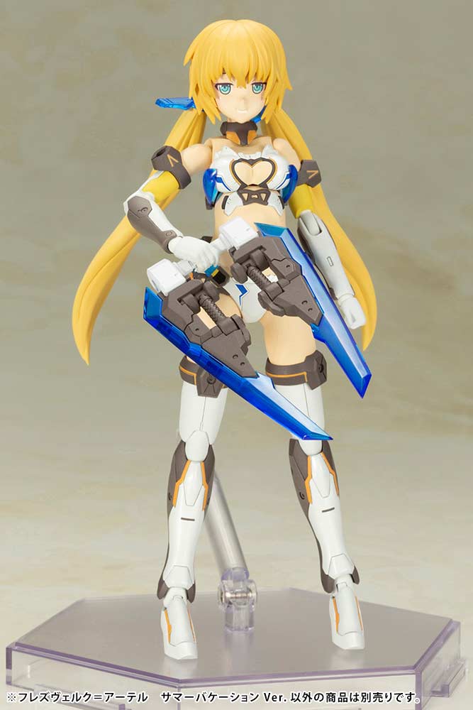 (PO) Frame Arms Girl Hresvelgr Ater Summer Vacation Ver. (Re-issue) Image_13
