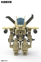 (PO) EVOROIDS EVG-R01 GYRO-N Image_8