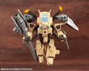 (PO) EVOROIDS EVG-R01 GYRO-N Image_13