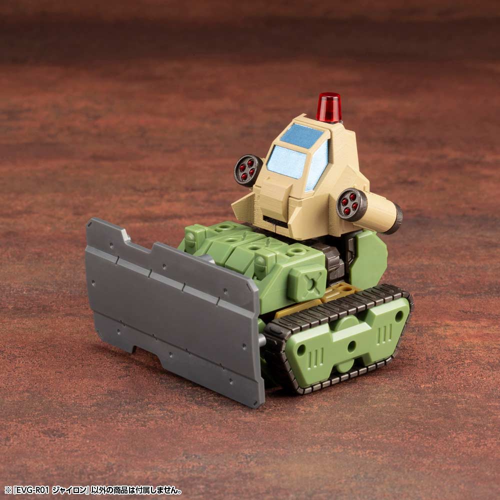 (PO) EVOROIDS EVG-R01 GYRO-N Image_15