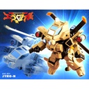 (PO) EVOROIDS EVG-R01 GYRO-N Image_25