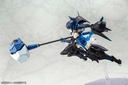 (PO) Megami Device x Alice Gear Aegis - Koashi Mutsumi Image_6