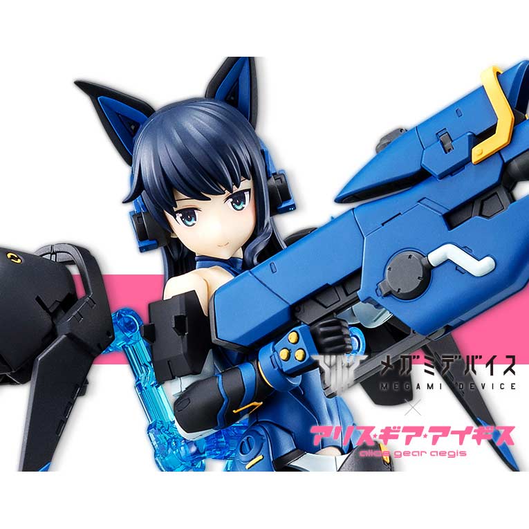 (PO) Megami Device x Alice Gear Aegis - Koashi Mutsumi Image_15