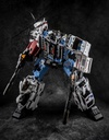 (PO) Generation Toys - Guardian - GT-08E - Foo Fighter Image_8