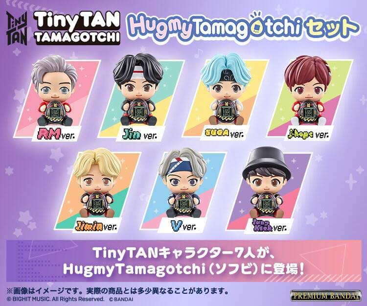 (PO) TinyTan Tamagochi Hugmy Tamagoshi set SUGA ver. Image_2