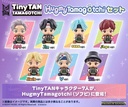(PO) TinyTan Tamagochi Hugmy Tamagoshi set SUGA ver. Image_2