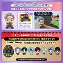 (PO) TinyTan Tamagochi Hugmy Tamagoshi set SUGA ver. Image_4