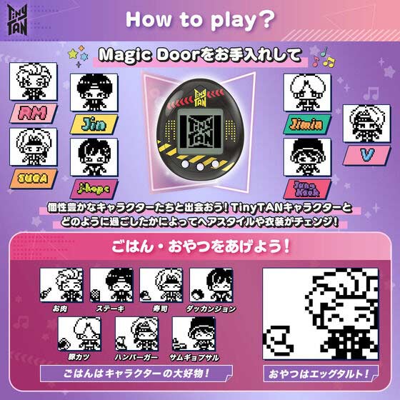 (PO) TinyTan Tamagochi Hugmy Tamagoshi set SUGA ver. Image_5