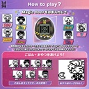 (PO) TinyTan Tamagochi Hugmy Tamagoshi set SUGA ver. Image_5