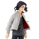 (PO) Tokyo Revengers - Keisuke Baji vl.2 Image_1