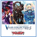 (PO) CardFight!! Vanguard Overdress V Special Series Vol. 5 (V Clan Collection Vol. 5) VG-D-VS05 (Jap) [BOX] Image_1