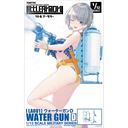 (PO) LittleArmory LA081 Water Gun D Image_1