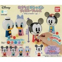 (PO) Ouchi de Gashapon - Disney Friends -Classic Color Ver. (9) Image_1