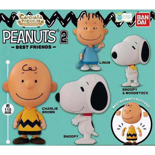 (PO) CapChara Premium Peanuts - Snoopy 2 - Best Friends (9) Image_1