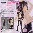 (PO) POP UP PARADE How to Raise a Boring Girlfriend - Kato Megumi Bunny Ver. Image_1