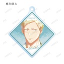 (PO) Given The Movie Trading Ani-Art Aqua Label Vol. 2 Acrylic Key Chain [BOX] Image_6