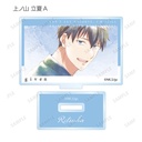 (PO) Given The Movie Trading Ani-Art Aqua Label Vol. 2 Acrylic Stand [BOX] Image_4