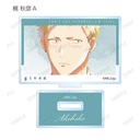 (PO) Given The Movie Trading Ani-Art Aqua Label Vol. 2 Acrylic Stand [BOX] Image_6