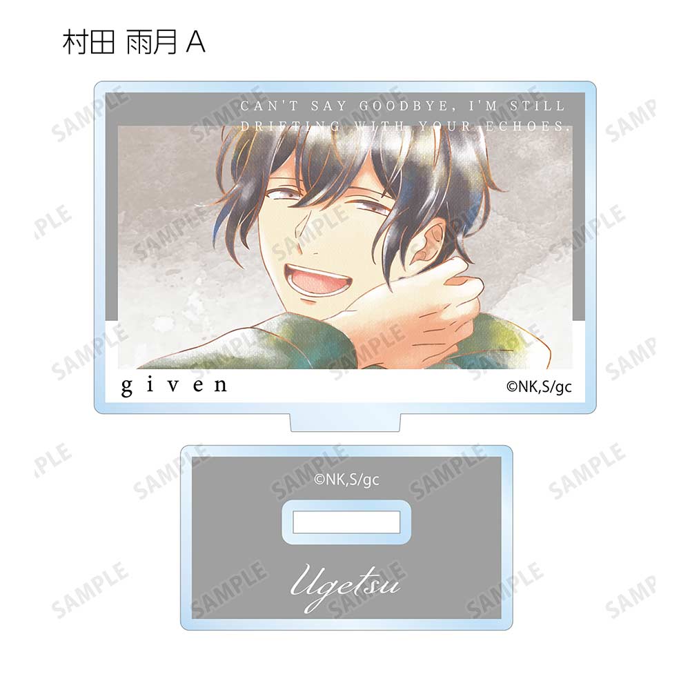 (PO) Given The Movie Trading Ani-Art Aqua Label Vol. 2 Acrylic Stand [BOX] Image_7