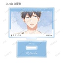 (PO) Given The Movie Trading Ani-Art Aqua Label Vol. 2 Acrylic Stand [BOX] Image_9