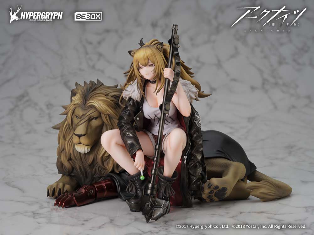 (PO) Arknights - Siege Elite 2 Ver. Image_3