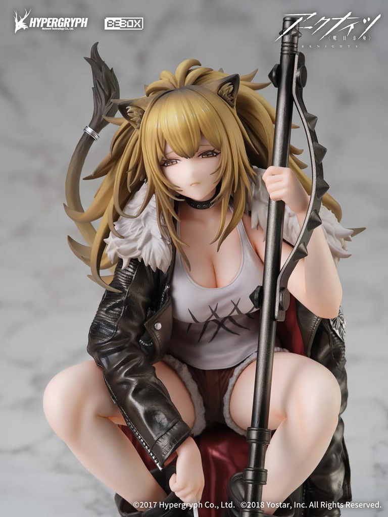 (PO) Arknights - Siege Elite 2 Ver. Image_13
