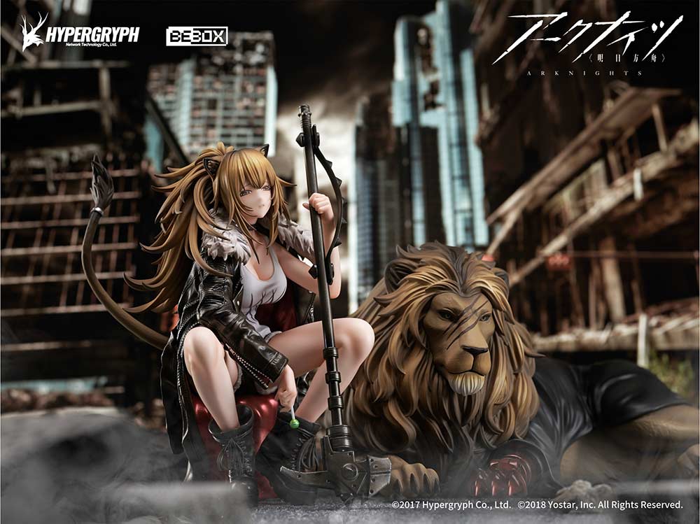 (PO) Arknights - Siege Elite 2 Ver. Image_16