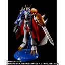 (PO) DYNACTION Digimon - Omegamon Image_2