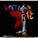 (PO) DYNACTION Digimon - Omegamon Image_3