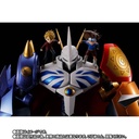 (PO) DYNACTION Digimon - Omegamon Image_5