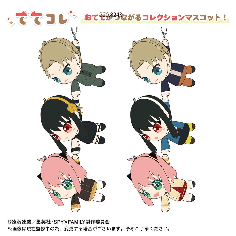 (PO) SPF-06 SPY x FAMILY TeteColle [BOX] Image_2