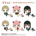 (PO) SPF-06 SPY x FAMILY TeteColle [BOX] Image_3
