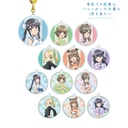(PO) Rascal Does Not Dream of Bunny Girl Senpai Original Illustration Chinese Dress Ver. Trading Acrylic Key Chain [BOX] Image_1