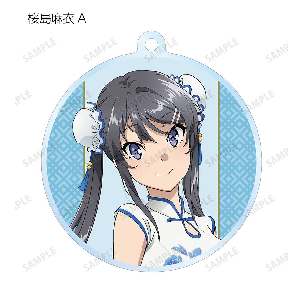 (PO) Rascal Does Not Dream of Bunny Girl Senpai Original Illustration Chinese Dress Ver. Trading Acrylic Key Chain [BOX] Image_3