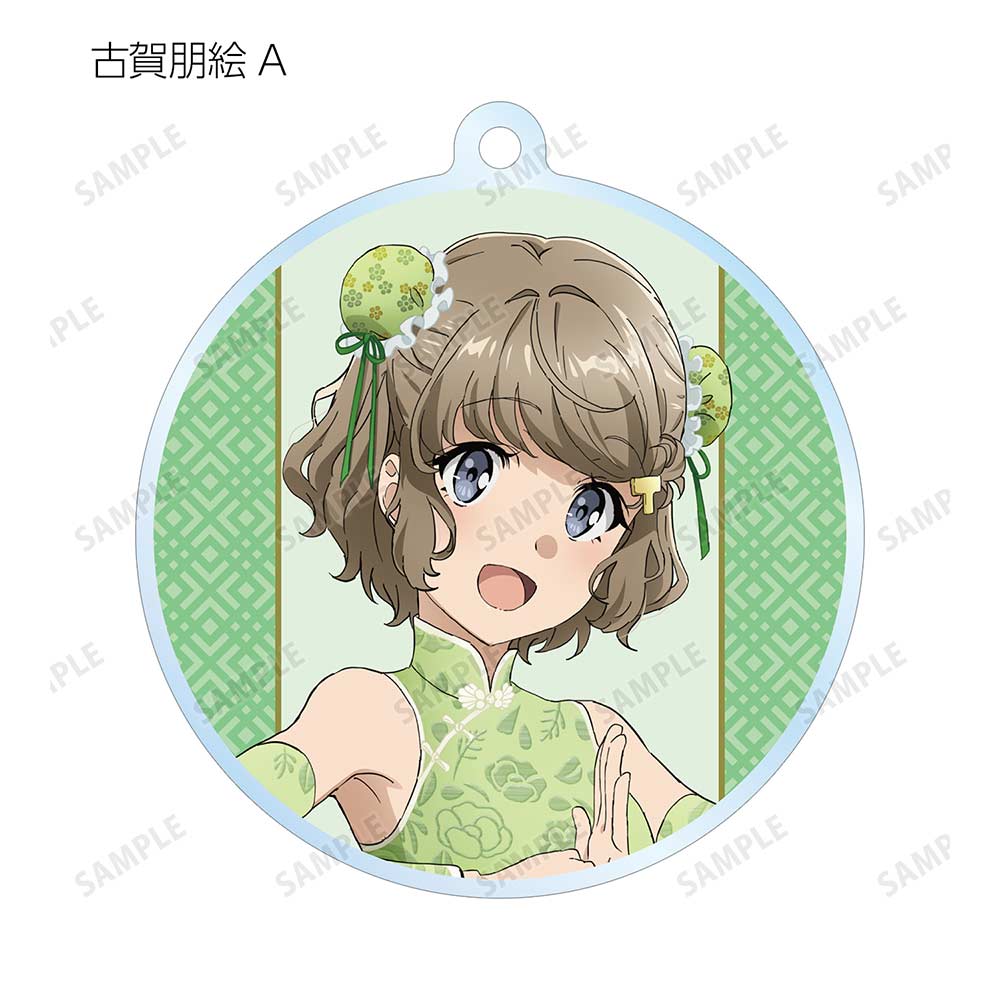 (PO) Rascal Does Not Dream of Bunny Girl Senpai Original Illustration Chinese Dress Ver. Trading Acrylic Key Chain [BOX] Image_4