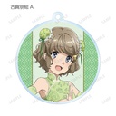 (PO) Rascal Does Not Dream of Bunny Girl Senpai Original Illustration Chinese Dress Ver. Trading Acrylic Key Chain [BOX] Image_4