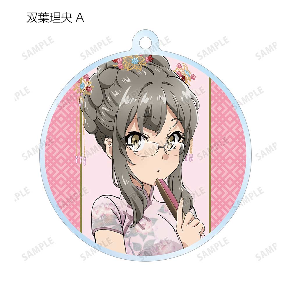 (PO) Rascal Does Not Dream of Bunny Girl Senpai Original Illustration Chinese Dress Ver. Trading Acrylic Key Chain [BOX] Image_5