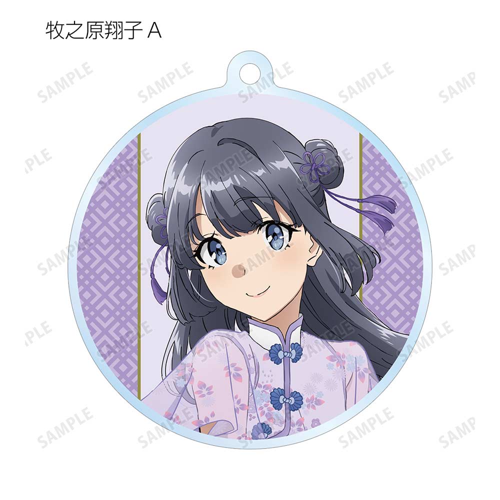 (PO) Rascal Does Not Dream of Bunny Girl Senpai Original Illustration Chinese Dress Ver. Trading Acrylic Key Chain [BOX] Image_8