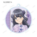 (PO) Rascal Does Not Dream of Bunny Girl Senpai Original Illustration Chinese Dress Ver. Trading Acrylic Key Chain [BOX] Image_8
