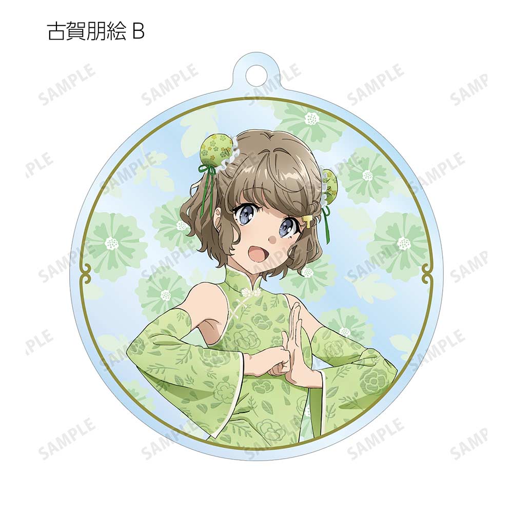 (PO) Rascal Does Not Dream of Bunny Girl Senpai Original Illustration Chinese Dress Ver. Trading Acrylic Key Chain [BOX] Image_10