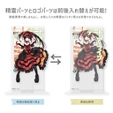 (PO) Date A Live Cover Design Acrylic Stand - Kurumi Killer Image_2