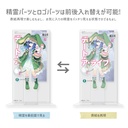 (PO) Date A Live Cover Design Acrylic Stand - Yoshino Puppet Image_2