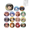 (PO) WorldEnd: What Do You Do at the End of the World? Are You Busy? Will You Save Us? Trading Scenes Matte Can Badge [BOX] Image_1