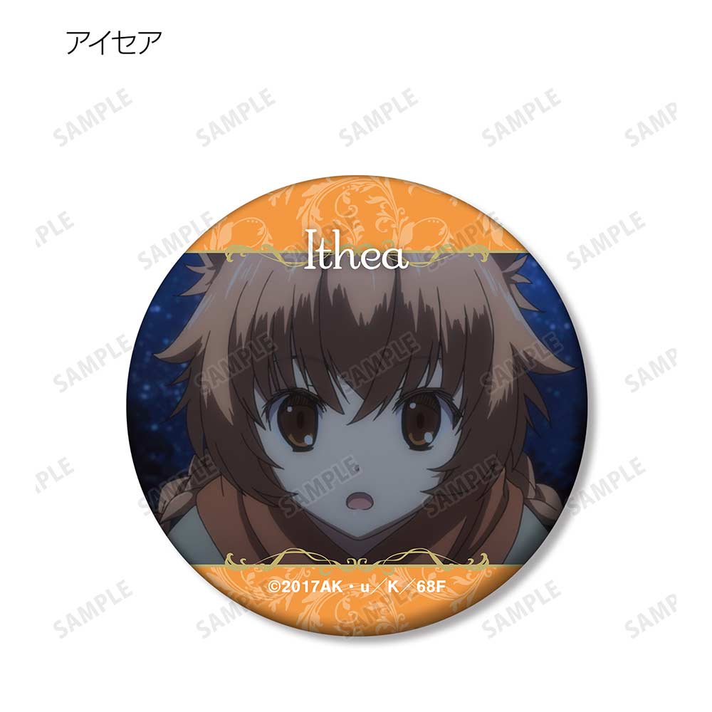 (PO) WorldEnd: What Do You Do at the End of the World? Are You Busy? Will You Save Us? Trading Scenes Matte Can Badge [BOX] Image_5
