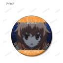 (PO) WorldEnd: What Do You Do at the End of the World? Are You Busy? Will You Save Us? Trading Scenes Matte Can Badge [BOX] Image_5