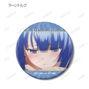 (PO) WorldEnd: What Do You Do at the End of the World? Are You Busy? Will You Save Us? Trading Scenes Matte Can Badge [BOX] Image_7