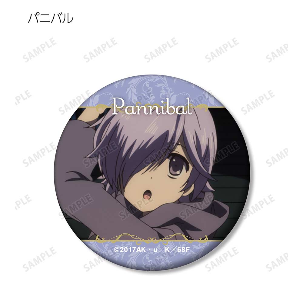 (PO) WorldEnd: What Do You Do at the End of the World? Are You Busy? Will You Save Us? Trading Scenes Matte Can Badge [BOX] Image_10