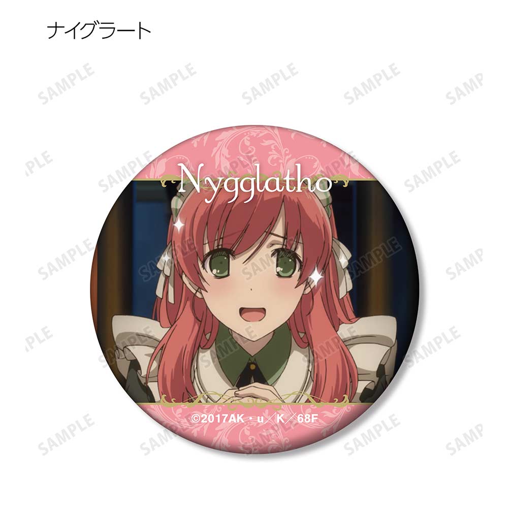 (PO) WorldEnd: What Do You Do at the End of the World? Are You Busy? Will You Save Us? Trading Scenes Matte Can Badge [BOX] Image_14