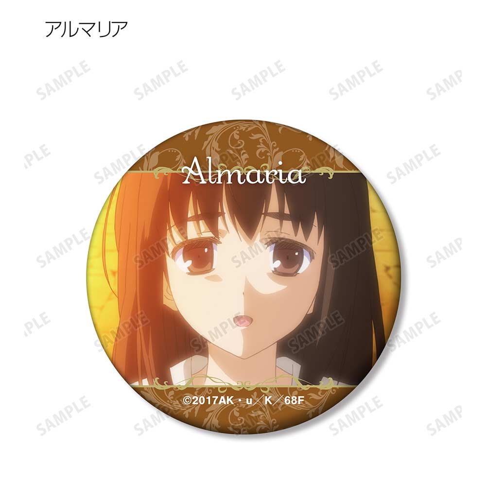 (PO) WorldEnd: What Do You Do at the End of the World? Are You Busy? Will You Save Us? Trading Scenes Matte Can Badge [BOX] Image_15